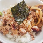 麺屋 一八 - まぜごはん