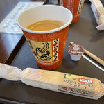 Abashiri Kangoku Kangokus Coffee - 