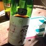 Budou no Oka Chika Wine Cave - 