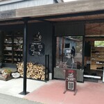 Ogura Cafe - 