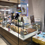 Demerara Bakery - 