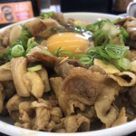 Yoshinoya Kyugosen Matsue Ten - スタミナ超特盛丼　877円