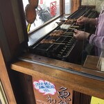 Gohei Mochi no Uotoku - 