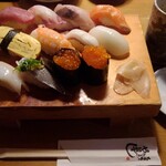 Sushi Izakaya Yatai Zushi Numatsu Eki Minamiguchi Machi - 