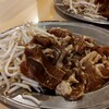 Matsuo Jingisukan Kushirocho Shiten - 並肉　８７０円