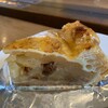 Kanaya Hotel Bakery Kattejin Ten - アップルパイです。（2021年5月）