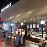 Starbucks Coffee Chubu Kokusai Kuko Sentorea Furaito Obu Dorimuzu Ten - （2021年04月）