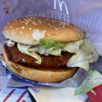 McDonald's Gotenba Inter Ten - 