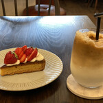 Ciel Cafe - 