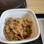 Yoshinoya Higashi Koganei Eki Mae Ten - 