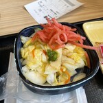 Yoshinoya Higashi Koganei Eki Mae Ten - 