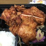 Baycock Higabu Baipasu Ten - 弁当