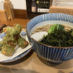 Soba Sake Dokoro Kuuan - 