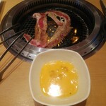 Yakiniku King Naka Ten - 