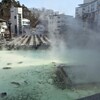 Kusatsu Onsen Bouun - 