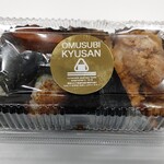 Kome Kyuu San Machida Sakagawa Ten - 小むすびセット ¥568