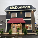 McDonald's Oomiya Oowada Ten - 