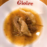 Gioire - 