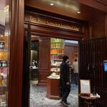 The Ritz Carlton Gourmet Shop - 入口