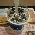 McDonald's Sagamiharaekibiruten - 