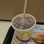 McDonald's Sagamiharaekibiruten - 