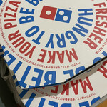 Domino's Pizza Kamishirane Ten - 