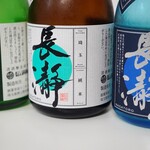 Fujisaki Sobe Shoten - 