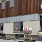 BAKERY CAFE Ichigo Ichie - 外観