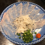 Fugu Senmon Ten Teppou - 