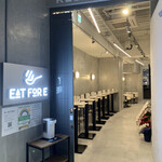 EAT for E Shibuya Ten - 