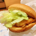 MOS BURGER Kanuma Ten - 