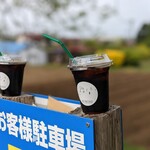 グリムコーヒーロースター - 