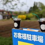 グリムコーヒーロースター - 