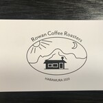 Rowan Coffee Roasters - 