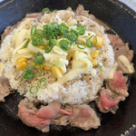 Pepper Lunch Ionmoru Takaoka Ten - 