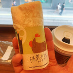 Starbucks Coffee Yokohama Moazu Ten - 