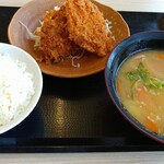 Katsuya Nagoya Obata Ten - 