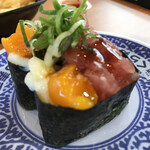 Muten Kura Zushi Fuchu Ten - 