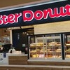 mister Donut Yu Eru Mu Yachiyo Dai Shoppu - 店舗外観