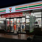 SEVEN ELEVEN Oomuta Kubota Ten - 