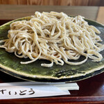 Soba Saitou - 