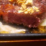 Ikinari Steak Chofu Ten - 