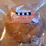 Chateraise Kamitoda Ten - 焦がしバターのメロンパン(129円)