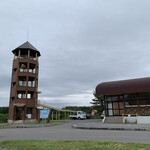 Michi no Eki Jusanko Kogen Tosamu Green Park - 