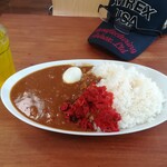 9 Byo Curry Narita Sanrizuka Ten - 