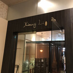 Xiang Li - 