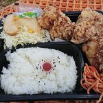 Kumaya Bento - 唐揚げ弁当その４