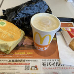 Mcdonalds Kamogawa Ten - 