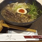 Udon no Kamakura - ゆず塩炙り肉うどん