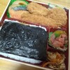 Tonkatsu Maisen Takashimaya Yokohama Ten - 